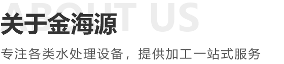 山東中創(chuàng)暖通科技有限公司 