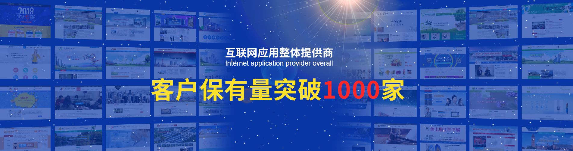 山東中創(chuàng)暖通科技有限公司 