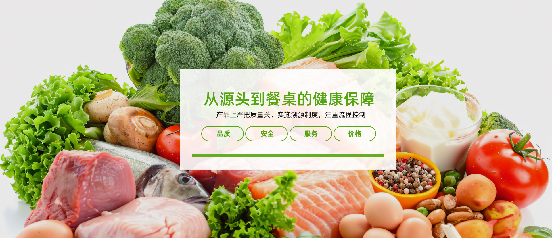山東中創(chuàng)暖通科技有限公司 